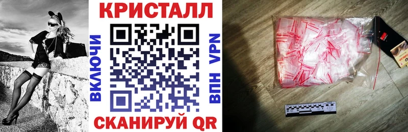 дарнет шоп ссылка на мегу ССЫЛКА Амфетамин Розовый Пласт