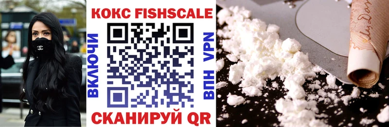 Cocaine VHQ Пласт