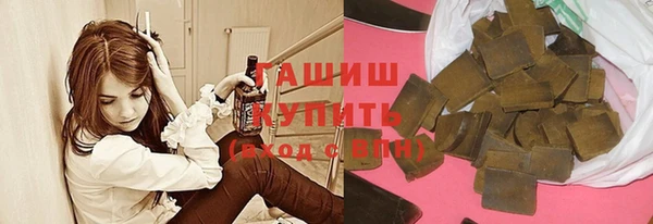 MDMA Вяземский