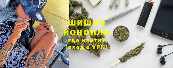 таблы Сатка