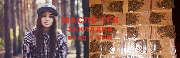 MDMA Вяземский