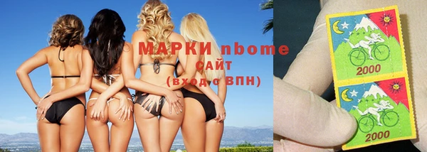 MDMA Вяземский